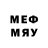 Метадон VHQ Asel Ba