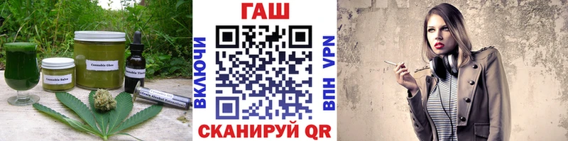 Печенье с ТГК марихуана  купить наркоту  MEGA как зайти  Рудня 