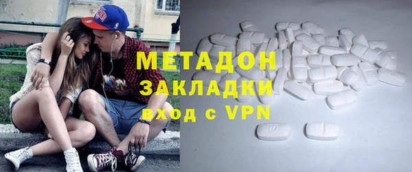 героин Белоозёрский