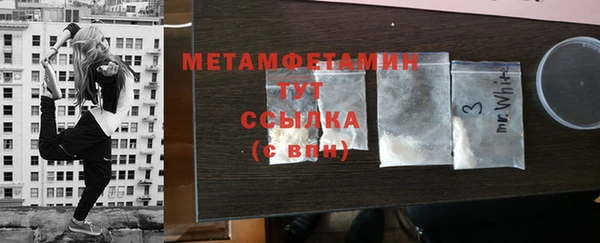 героин Белоозёрский