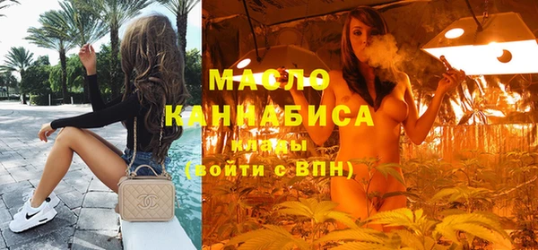 ECSTASY Белокуриха