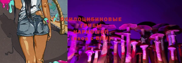 героин Белоозёрский