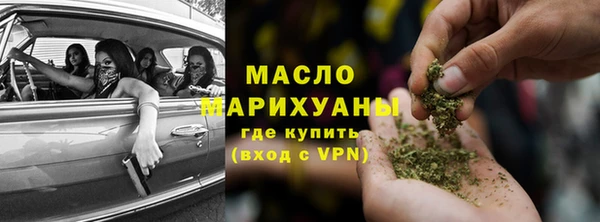 героин Белоозёрский