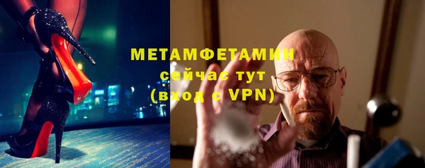 ECSTASY Белокуриха