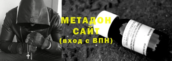 ECSTASY Белокуриха