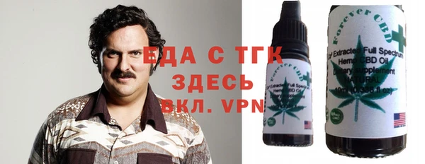 ECSTASY Белокуриха