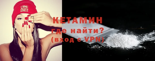 ECSTASY Белокуриха