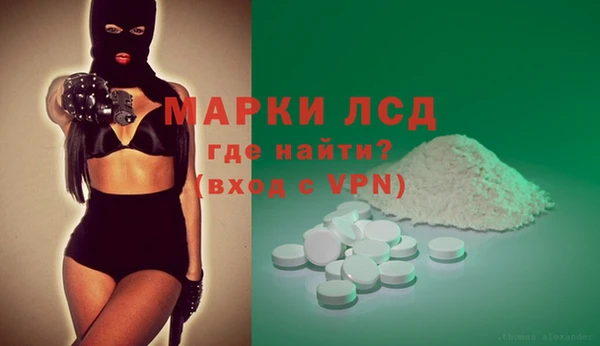 героин Белоозёрский