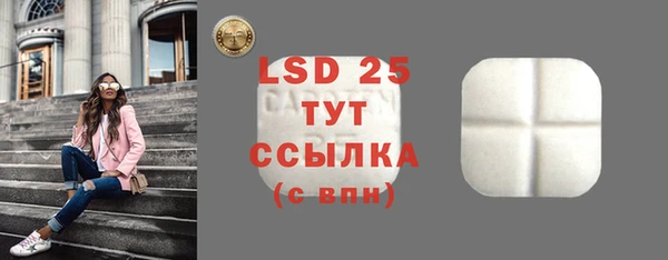гашишное масло Баксан