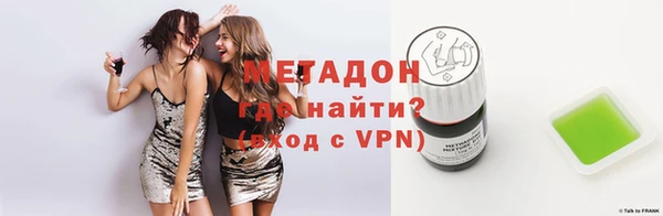 героин Белоозёрский