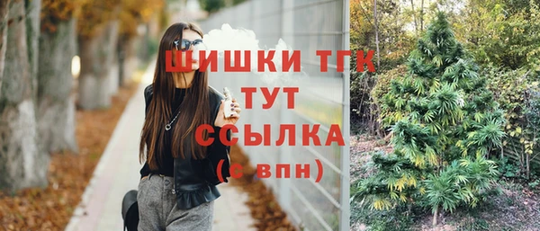 героин Белоозёрский
