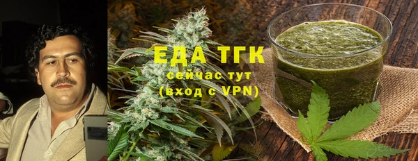 героин Белоозёрский