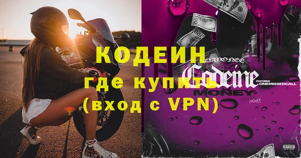 ECSTASY Белокуриха