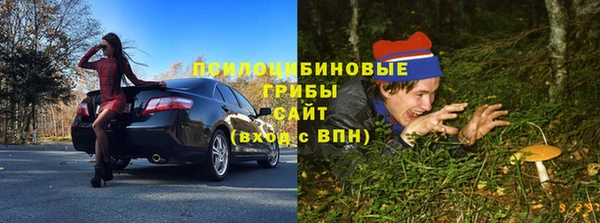 героин Белоозёрский