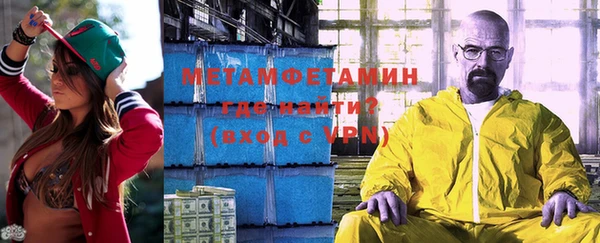 героин Белоозёрский