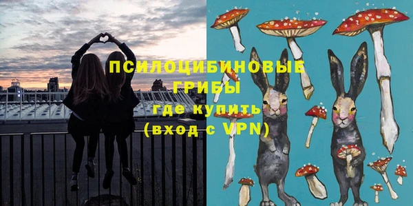 героин Белоозёрский