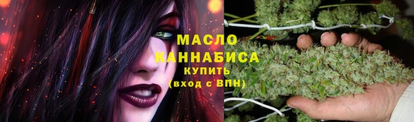 героин Белоозёрский