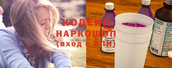 героин Белоозёрский