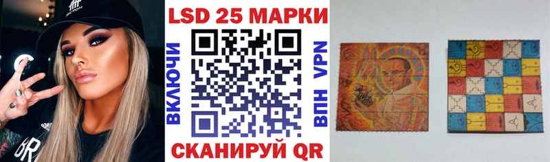 Наркотические марки 1,8мг  купить наркотики сайты  Рудня 